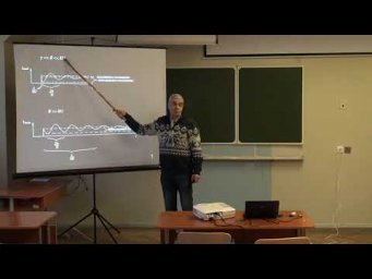 Krylov 2019 NonLinLasSpectr 12