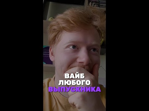 Тот самый вайб, который ждешь... ТГ: chem_olimp_alles #химия #олимпиады #задача #всош