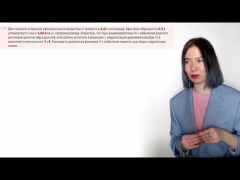 id103029