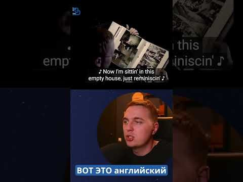 Reminisce #eminem #music Reminisce #eminem #music