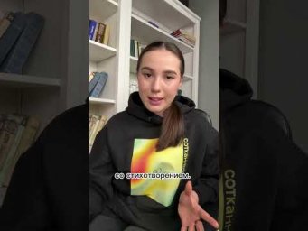 Можно ли сравнить стихотворение с романом в задании 11 на ЕГЭ?