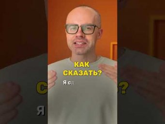 Как говорить о прошлом по-немецки? Haben + gemacht | Немецкий A2