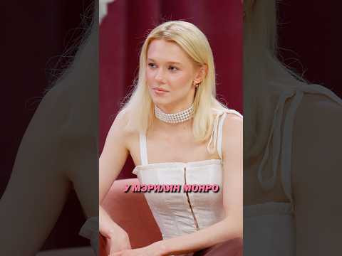 Они просто самоутверждаются&hellip; 