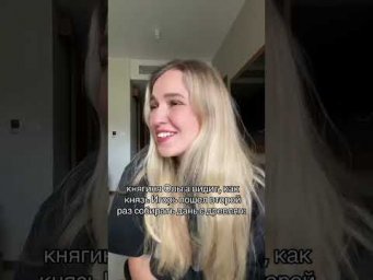 Куда полез | #shorts #егэ #егэ2025 #школа #история #жиза