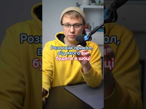 Префікс un- в німецкій мові 