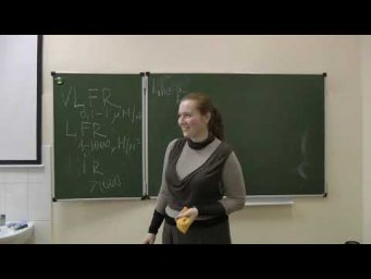 Физиология растений. Лекция 3. Фоторецепция. Биохимические механизмы развития. Быкова Е. А. edit