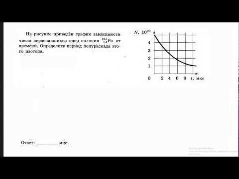 Задание 1.20