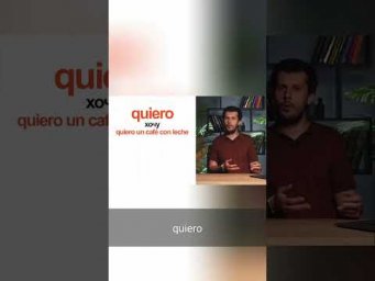 Испанский глагол 'Хочу': Секреты 'quiero' и правила спряжения #shorts