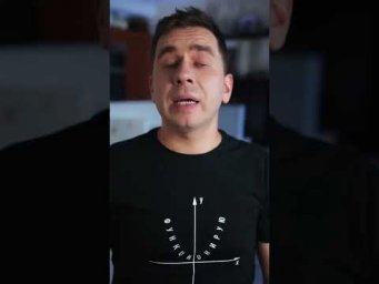 Лампочка предатель!