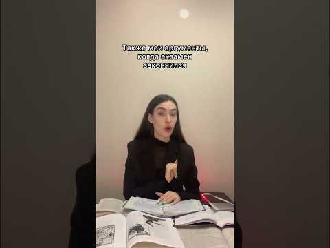 Бесплатная подготовка в комментариях↗️ #егэ #история #parta #parta_история #shorts