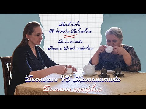 Что такое качественное образование?| Feet Лилия Васильченко