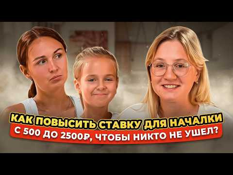 Почему репетиторы английского всегда много зарабатывают? | Юлия Сивоконева