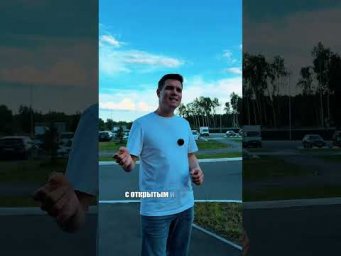 Через 5 лет это место будет стоить совсем других денег 
