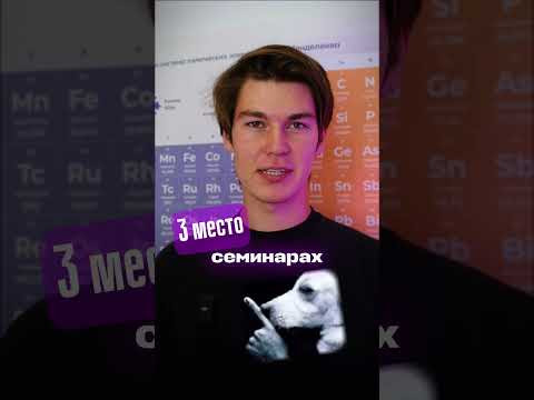 Кто уже на курсе, берите на заметку! Наш ТГ: chem_olimp_alles #химия #химияпросто #олимпиады #задача
