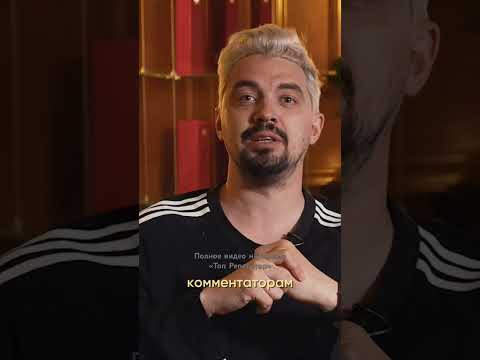 Как формируют учебники истории? #история