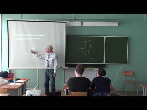 Krylov 2023 Skhem 06