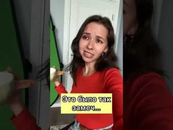Немецкий за 30 секунд!