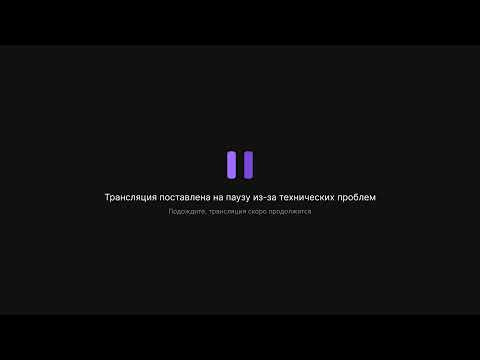 StreamVi.ru live stream