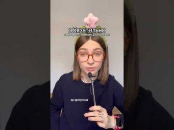 Николай II и Горбачёв будут на Досроке