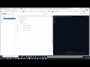 Постфиксная и префиксная операция С++ Д328