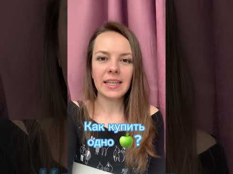 Торгуемся по-китайски! #китайский #китайскийдлявсех #учимкитайский #китайскийонлайн #рынок Торгуемся по-китайски! #китайский #китайскийдлявсех #учимкитайский #китайскийонлайн #рынок