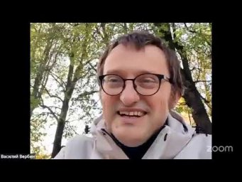 Великий Новгород