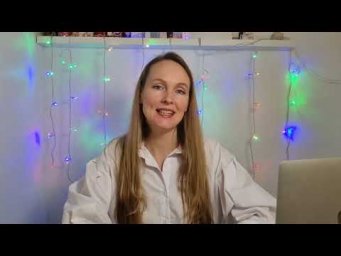 Испанский. Учебник Ma&ntilde;ana 5-6 [44 страница, 3 глава]. Разбор с переводом.