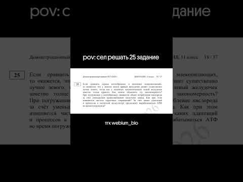 миссия невыполнима