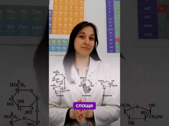 тгк: alles_science