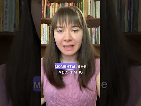 Очень важный для успешной учебы момент. Очень важный для успешной учебы момент.