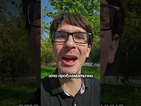 Что удивляет иностранцев во Франции 