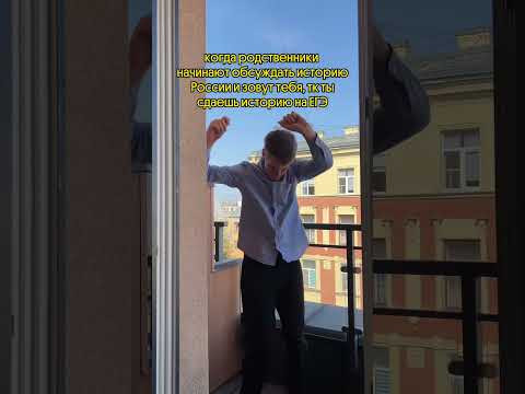кому знакомо? кому знакомо?