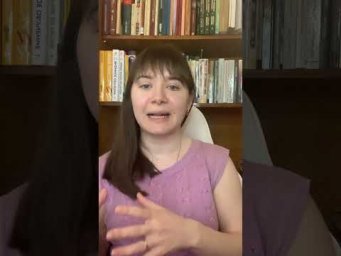 Какое выражение вас удивило?