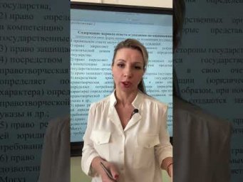 Задания 2 части #егэ #огэ #егэобществрзнание #потемкина