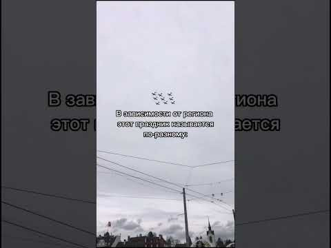 В этом году Stra&szlig;enkarneval начинается 16 февраля