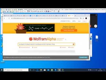 Вывести значение с шагом Delphi Д321