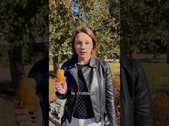 Три главных французских слова