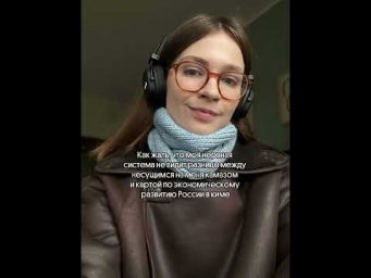 В такие моменты надо уверенно сказать: "Да, было" #ИсторияЕГЭ #ЕГЭИстория #история #школа #егэ2025