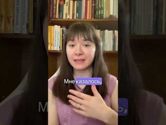 А вы бы что ответили?