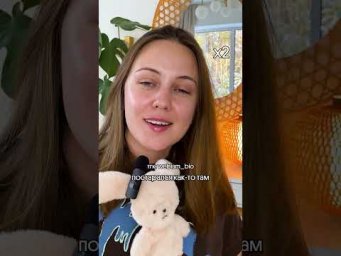от кого зависит пол будущего ребенка? конспекты в тгк: @webium_bio #биология #химбио #биологияегэ