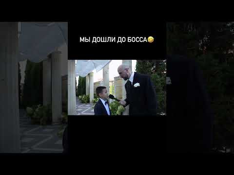 Покажите ему это видео в 25 Покажите ему это видео в 25