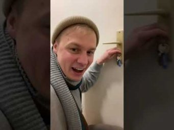 Отпереть и запереть дверь 