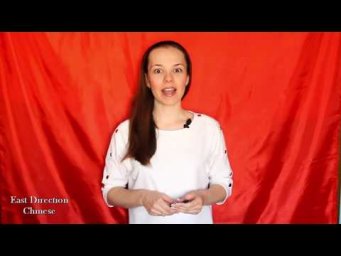 Урок 9_ 2 часть