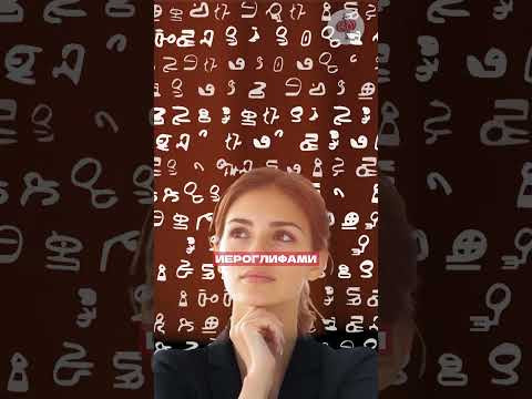 Когда начинаешь учить китайский, у тебя&hellip; меняется мозг