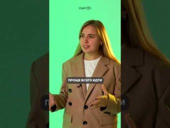 Задание №5 в ЕГЭ по истории | #shorts #егэ #егэ2025 #школа #история #жиза