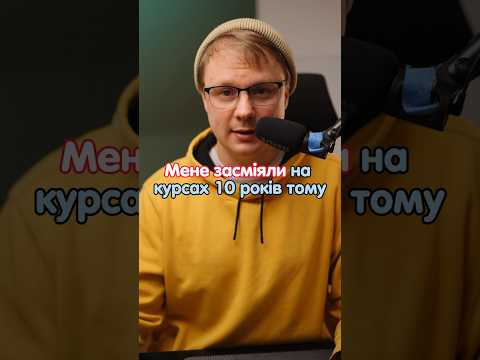 Яка різниця між ziehen і umziehen? #німецька #німецькамова #німецькаонлайн