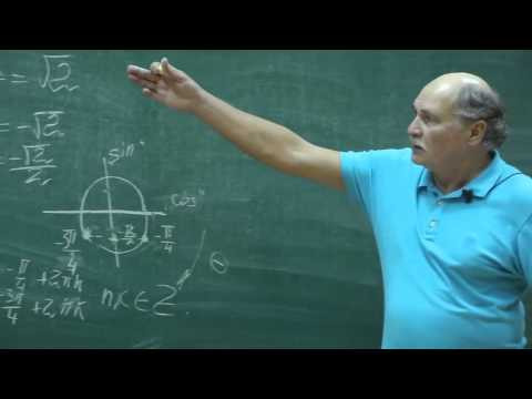 Математика. Тригонометрия. Логарифмические неравенства. Задачи с параметром