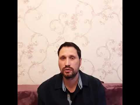 Отзыв 03 от папы Лизы Карлюк