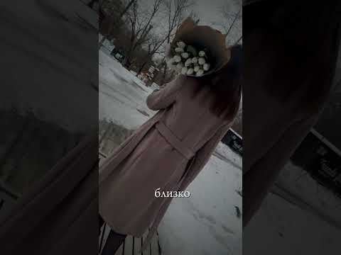 Весна уже близко #весна #репетитор #репетиторпохимии