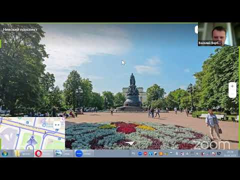 Невский проспект. Главная улица Петербурга Невский проспект. Главная улица Петербурга